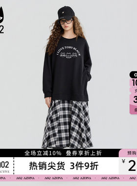 a02黑猫系列黑色假两件连衣裙女2026新款春秋宽松设计感卫衣裙子