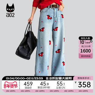 a02宽松设计感牛仔裤女2025新款冬季加绒加厚保暖休闲阔腿长裤