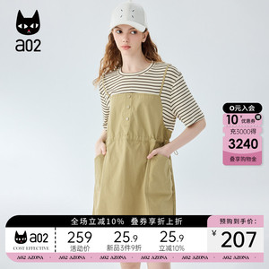 a02假两件工装T恤裙短袖连衣裙2026新款女夏季女装宽松显瘦裙子