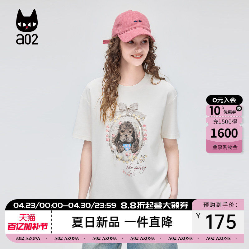 a02可爱蝴蝶结卡布狗狗印花短袖T恤女夏季新款宽松百搭圆领打底衫