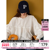 100%棉 小众设计感灯笼袖 花边女式 a02 衬衫 2025春春秋宽松上衣