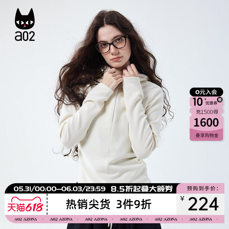 a02修身保暖德绒加厚连帽长袖T恤女2025新款冬季打底衫上衣冬装