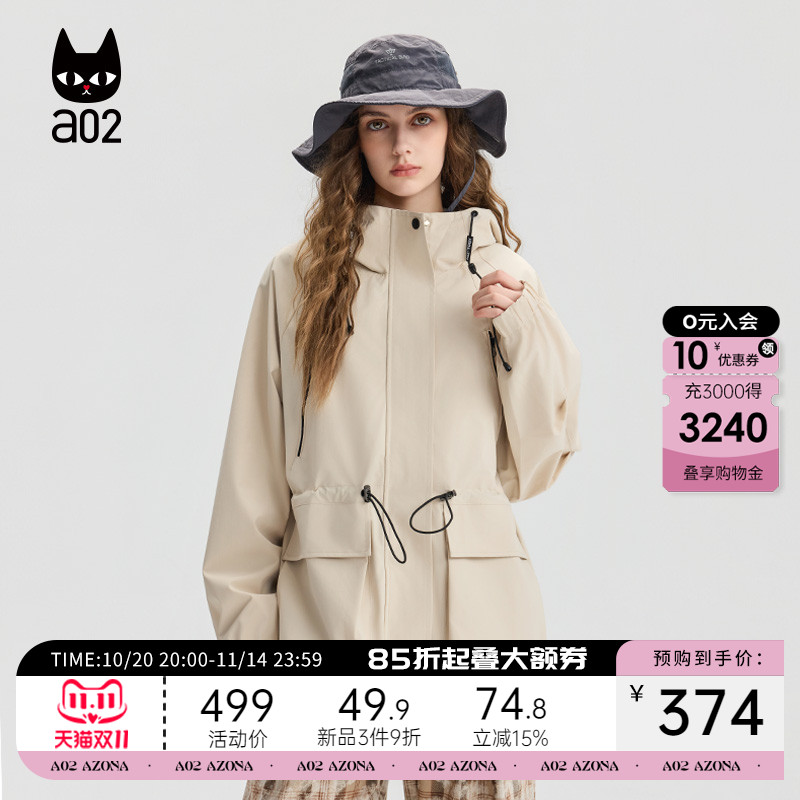 a02宽松户外工装冲锋衣外套女2025新款秋季防风秋装上衣通勤穿搭