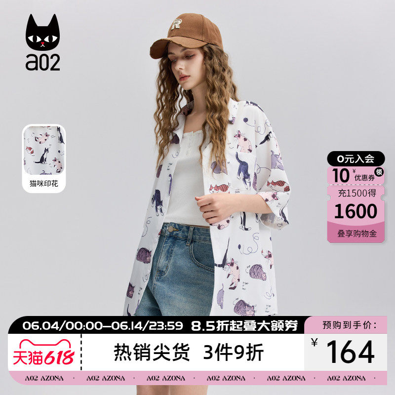 a02猫咪印花短袖衬衫外套宽松轻薄衬衣女2026新款夏季设计感上衣