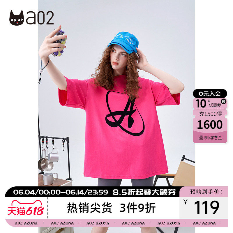 a02潮牌印花玫红色短袖T恤男女夏季新款宽松韩版半袖