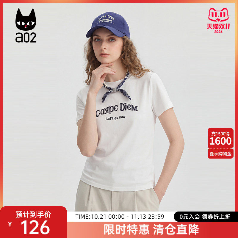 a02简约时尚休闲刺绣字母圆领短袖T恤女2026夏季新款宽松显瘦上衣