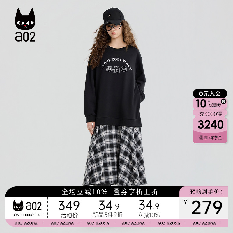 a02黑猫系列黑色假两件连衣裙女2025新款秋季宽松设计感卫衣裙子