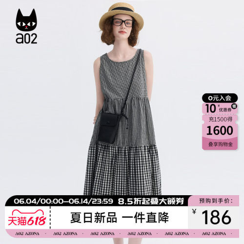 a02文艺风棉麻渐变拼接格子圆领无袖连衣裙女夏2026新款中长裙