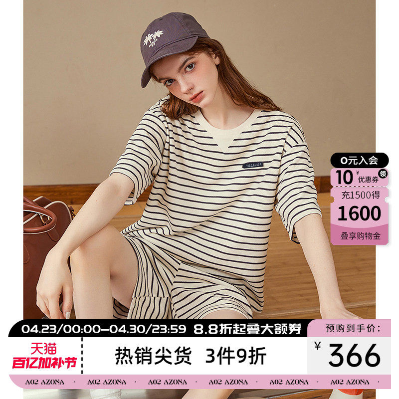 a02夏季圆领条纹短袖T恤宽松短裤慵懒风百搭女式套装