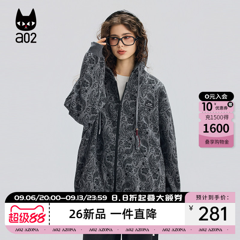 a02宽松腰果花连帽针织衫女2025新款冬季加厚卫衣外套冬装上衣图片