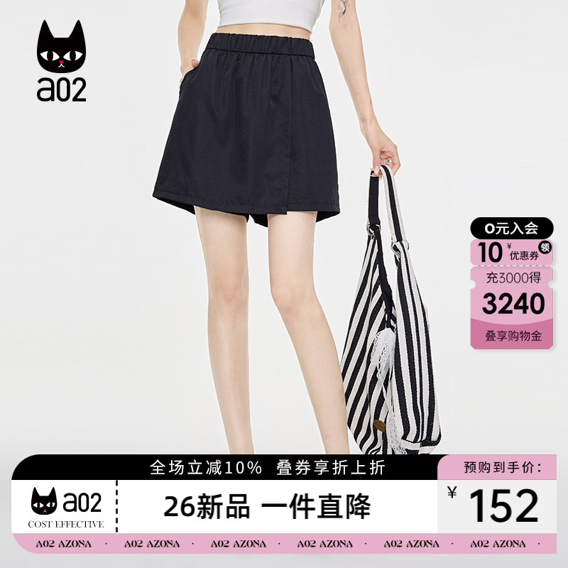 a02假两件裙裤设计感工装短裤女款2026新款夏季薄款透气休闲裤子图片