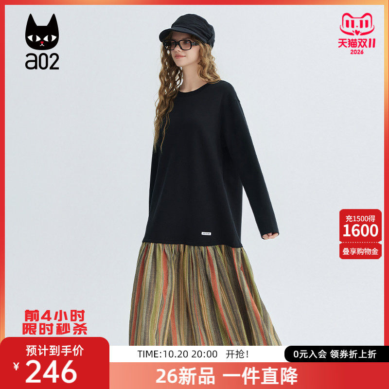 a02拼接假两件圆领长袖气质显瘦连衣裙长裙子女生2026秋季新款