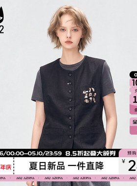 a02高奢花卉刺绣西装马甲女2026新款春装高级感气质背心无袖外套