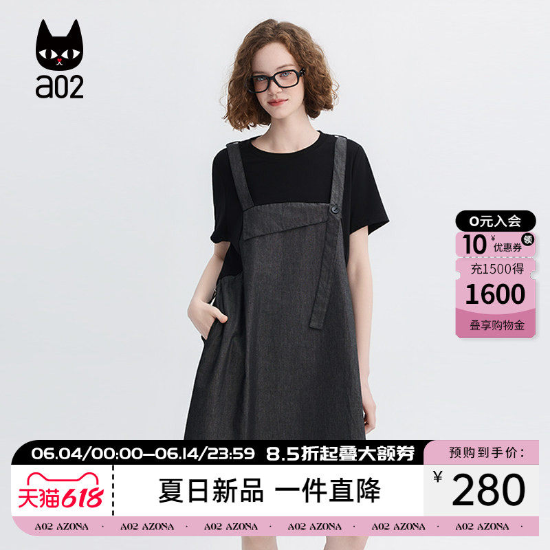 a02设计感减龄小个子牛仔拼接收腰显瘦连衣裙女夏2026收腰背带裙