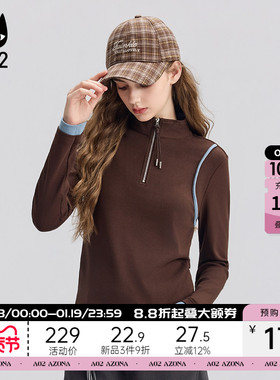 a02长袖T恤女半高领拼接内搭打底衫2025新款冬季修身上衣冬装