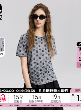 a02天丝凉感圆领短袖T恤女2025新款夏季薄款透气宽松设计感上衣