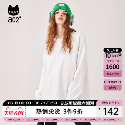 a02春夏款遮肉显瘦内搭女长袖T恤叠穿白色打底衫破洞烂边宽松上衣