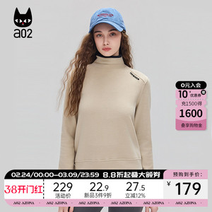 a02修身加绒加厚半高领长袖T恤女2025新款冬季保暖打底衫上衣冬装