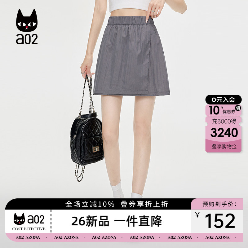 a02宽松假两件休闲裤子女款2026新款夏季薄款a字半身裙山本风短裤图片