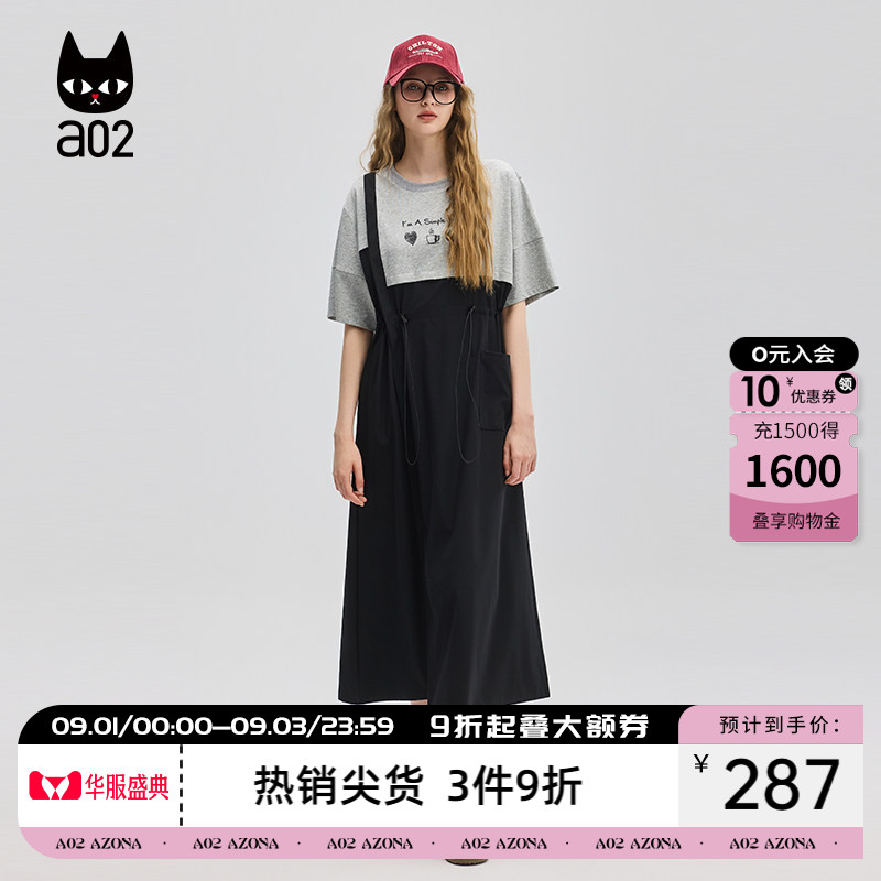 a02假两件宽松圆领连衣裙女2026新款T恤裙通勤穿搭黑色裙子女装图片