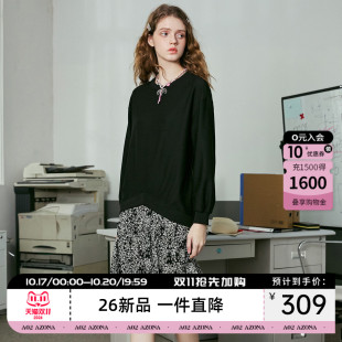 a02拼接雪纺优雅气质A字黑白碎花裙2026春秋休闲显瘦女式连衣裙
