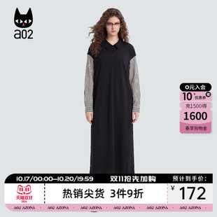 a02法式宽松假两件polo领针织连衣裙女款2026新款春秋黑色长裙子