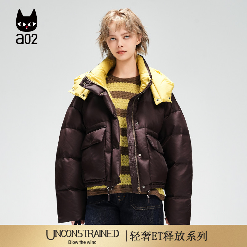 a02【ET释放系列】宽松连帽羽绒服女2025新款冬季白鸭绒外套