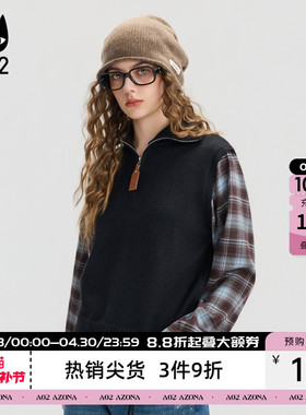a02宽松假两件格子毛衣女2026新款春秋慵懒松弛感针织衫通勤上衣