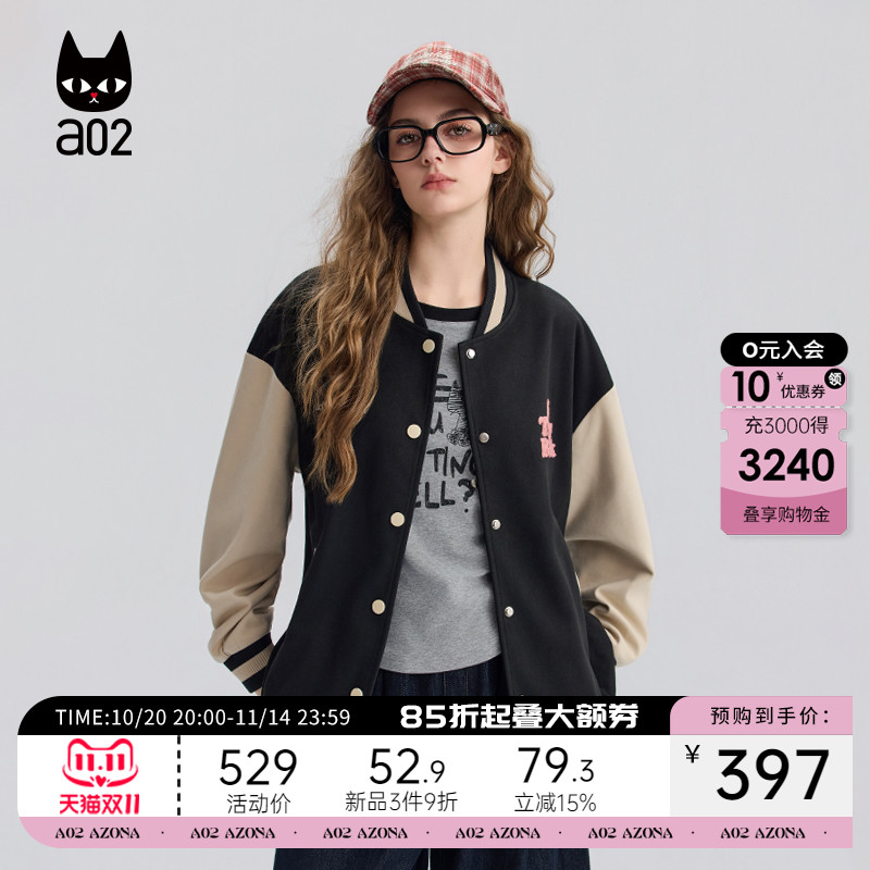 a02宽松多色棒球服外套女2025新款冬季学院风通勤穿搭夹克上衣