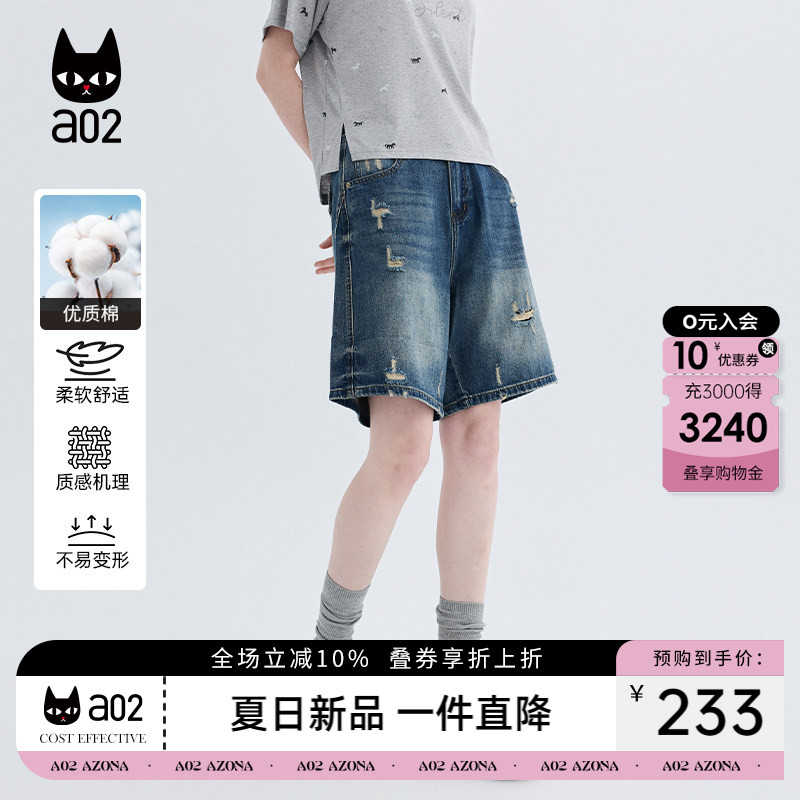 a02美式复古破洞直筒宽松牛仔短裤女夏2026新款休闲潮流通勤裤子