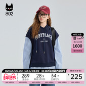 春秋宽松通勤秋装 a02假两件拼接条纹长袖 连帽卫衣女2025新款 上衣