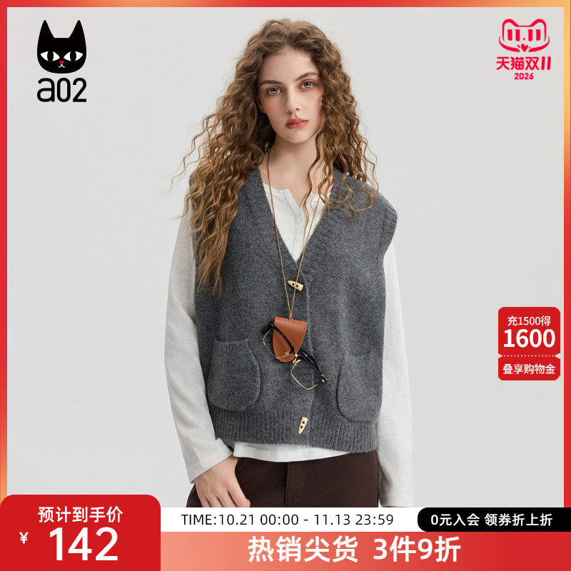 a02宽松V领毛衣女2026新款春秋无袖马甲外套针织衫设计感开衫上衣