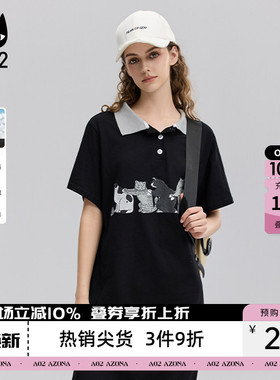 a02黑色直筒Polo连衣裙女2026新款夏季轻薄透气慵懒风懒人长裙