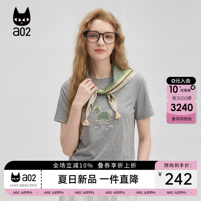 a02马年刺绣宽松圆领短袖T恤女款2026新款夏季轻薄透气半袖上衣