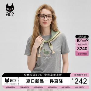 a02马年刺绣宽松圆领短袖T恤女款2026新款夏季轻薄透气半袖上衣