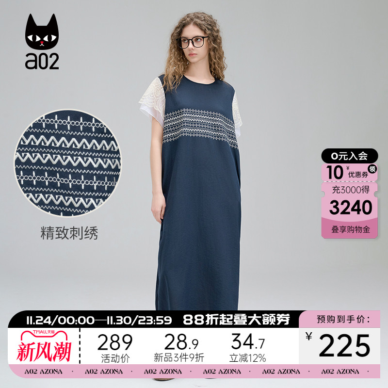 a02假两件蕾丝拼接宽松连衣裙女2025夏季新款设计感裙子夏装