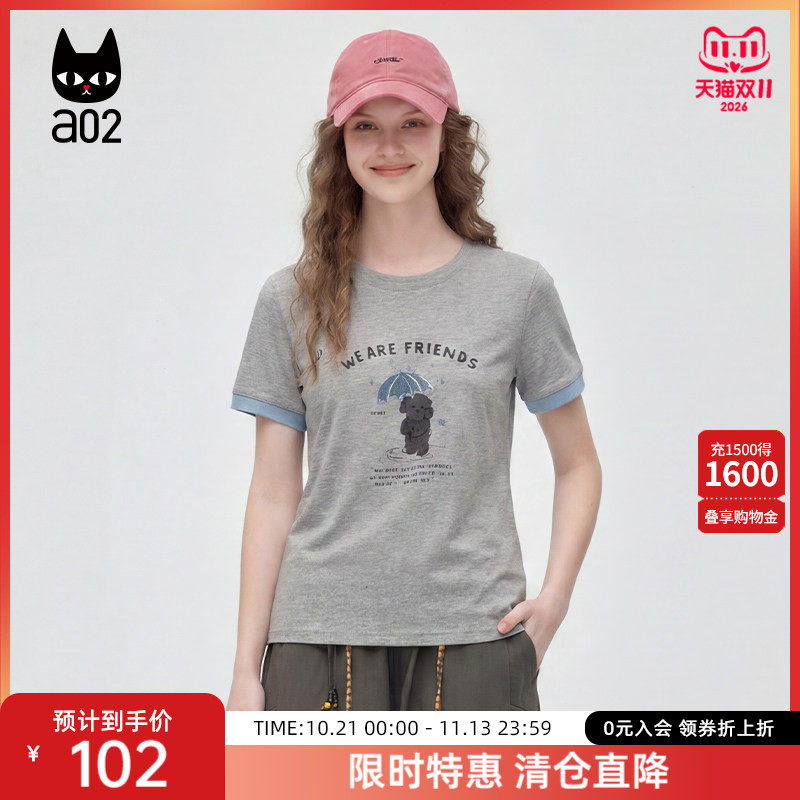 a02卡通小狗印花圆领短袖T恤纯色简约图案上衣夏季新款宽松休闲