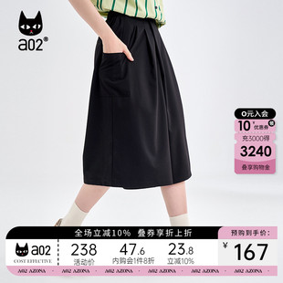 新品 裙女2025夏季 a02设计感裤 简约宽松遮肉显瘦7分短裤 趣玩