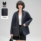a02 复古休闲上衣 翻领西装 ET自然系列 牛仔外套女2025春秋新款