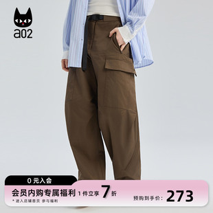 梭织黑色百搭通勤风长裤 子女2026秋新款 裤 a02宽松直筒休闲工装