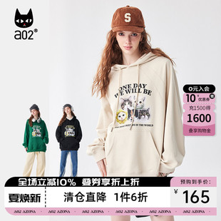 a02Fuzzy style2026春秋新款潮酷风带帽卫衣三色可选休闲舒适上衣