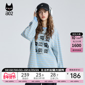 a02黑猫系列宽松圆领条纹卫衣女2025新款 春秋清新通勤穿搭上衣