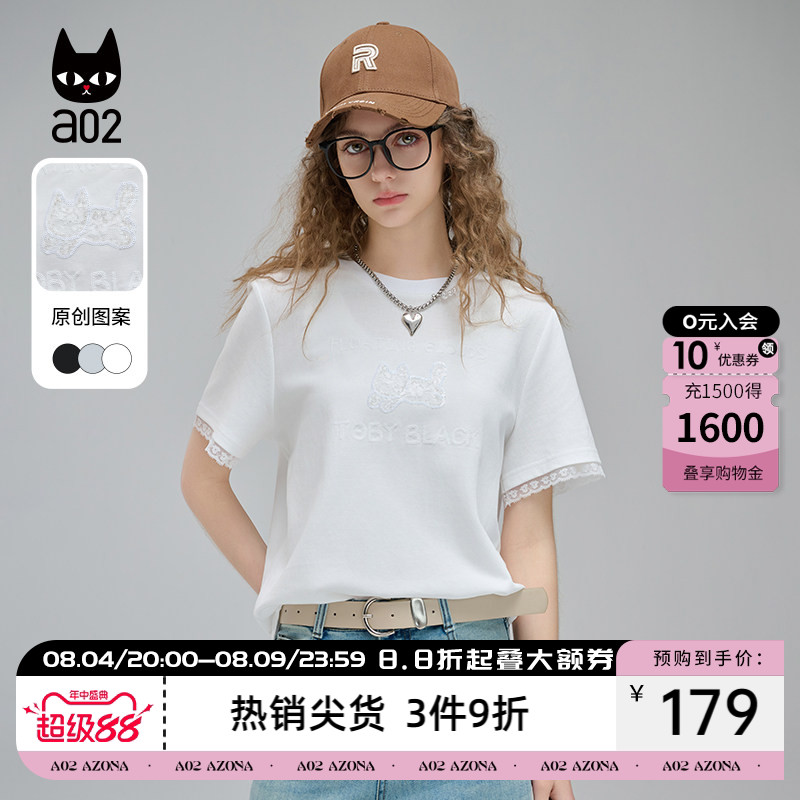 a02多色百搭猫猫短袖T恤女2026夏季新款修身圆领夏装设计感上衣
