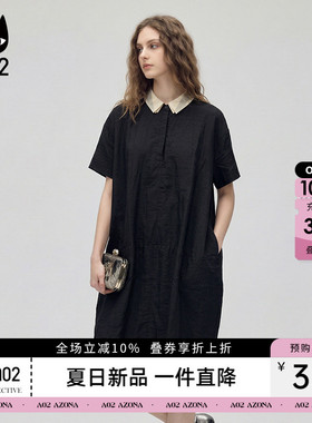 a02夏季轻奢老钱风绝美小黑裙女2026新款高级感慵懒风大码连衣裙