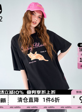 a02甜美短袖T恤女2026新款夏季黑色圆领宽松设计感显瘦遮肉夏装