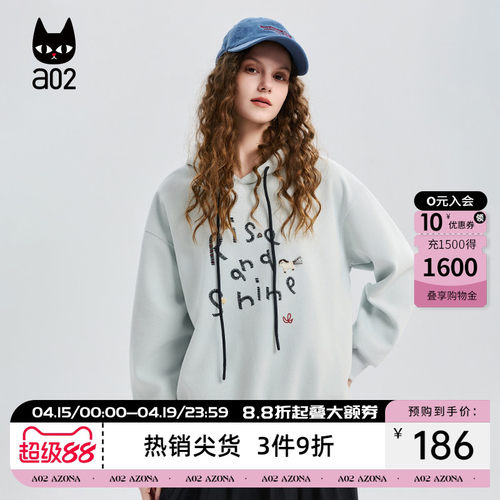a02马年宽松连帽卫衣女2026新款春季设计感保暖透气简约春装上衣