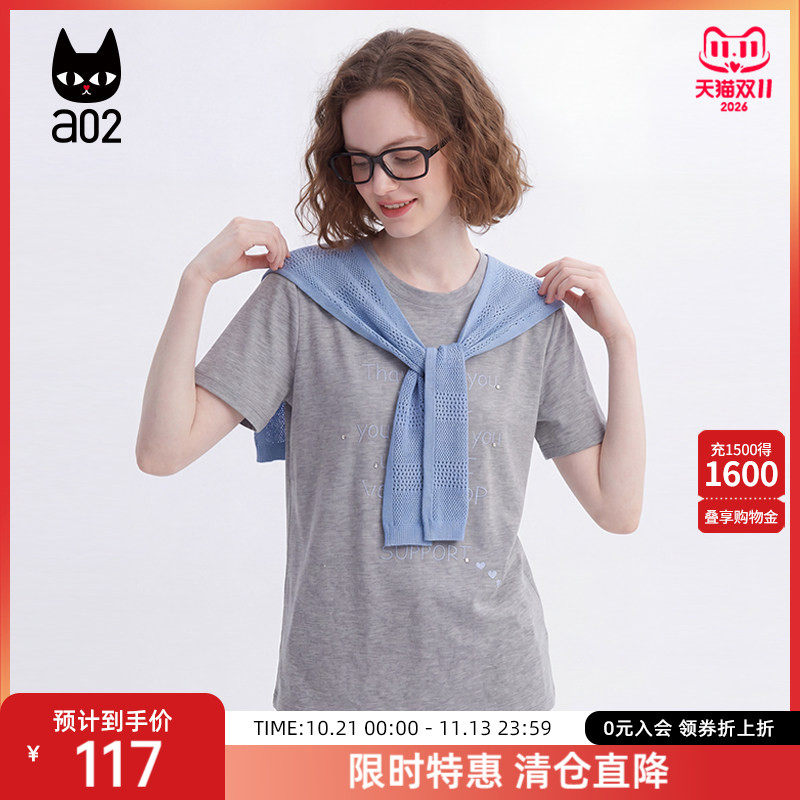 a02复古简约字母印花带披肩圆领短袖T恤女夏季新款宽松休闲运动