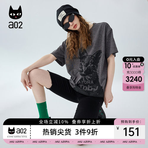 a02纯棉宽松短袖女T恤2026新款爆款夏季小众独特别致上衣纯棉半袖