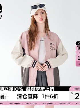 a02宽松棒球服外套女2026春秋新款上衣春秋设计感圆领长袖秋装