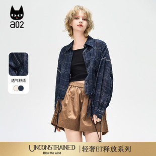 a02【ET自然系列】亚麻衬衫外套薄款防晒衬衣女2025新款夏季上衣